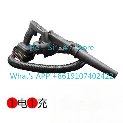 Agriculture Farming And Livestock - Pulvérisateur Électrique Rechargeable pour Bétail, Machine