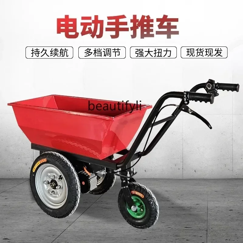 Chariot électrique agricole, t - Organic Farming Of Agriculture avis et prix