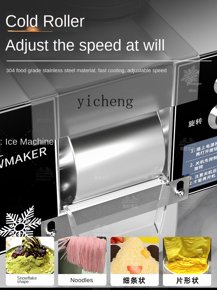 Machine à glace commerciale en - Milking Machine avis et prix