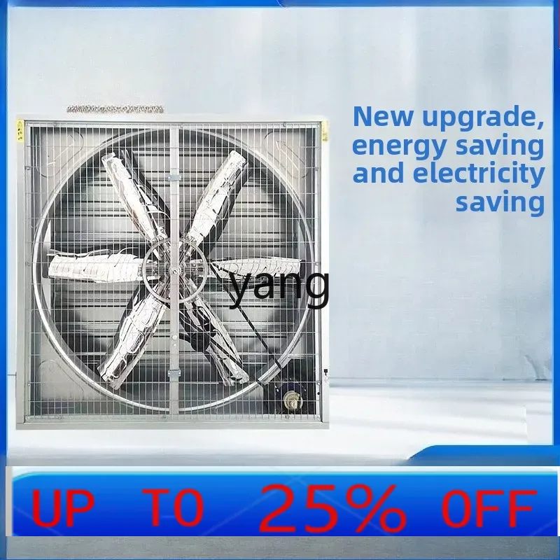 Ventilateur d'extraction à pre - Farming & Agriculture Word Stacks avis et prix