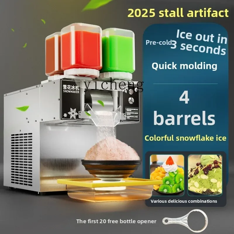 Machine à glace c29 à 4 bacs,  - Milking Machine avis et prix