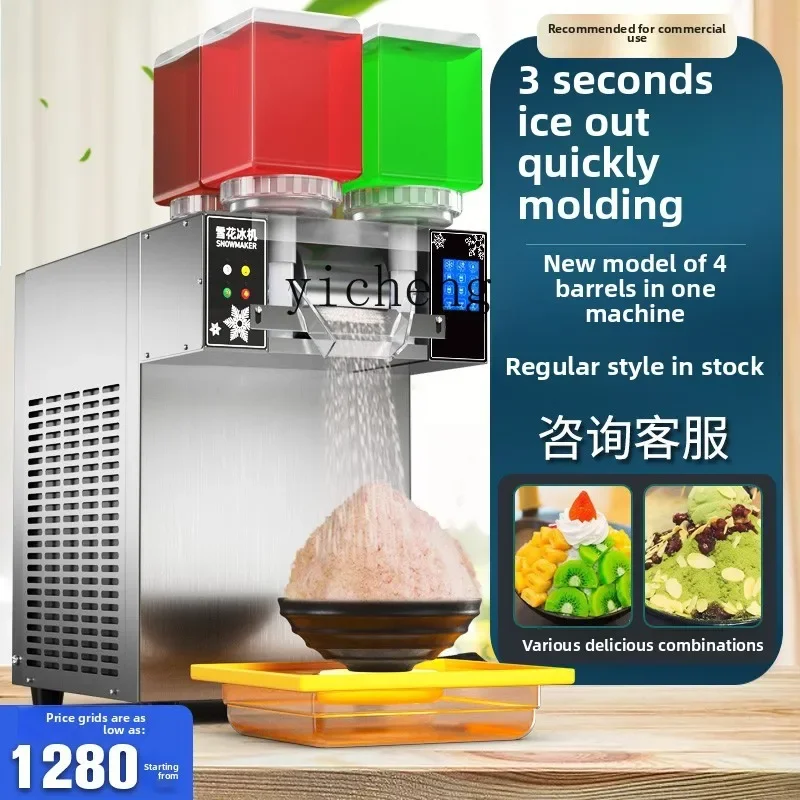 Machine à glace c29 à 4 bacs,  - Milking Machine avis et prix